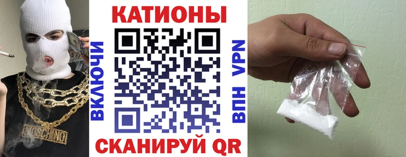 Где найти наркотики Железногорск АМФ  COCAIN  ГАШ  МЕФ  Канабис 