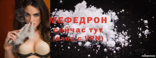 таблы Волосово