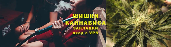 таблы Володарск
