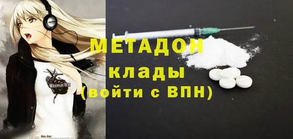 таблы Волосово
