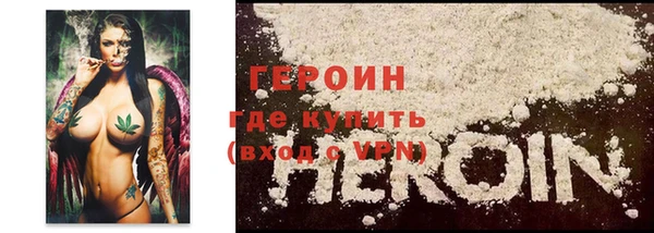 таблы Володарск