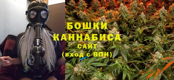 таблы Володарск