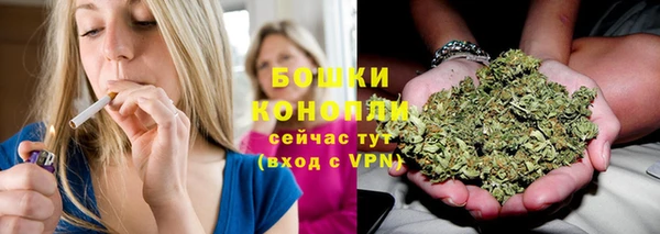 таблы Волосово