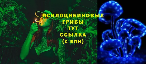 таблы Володарск