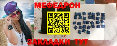 МДПВ Лесосибирск