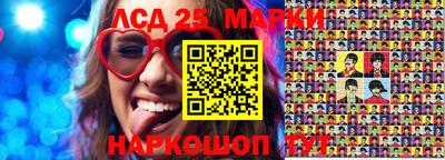 метадон Ликино-Дулёво