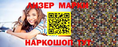 винт Кулебаки