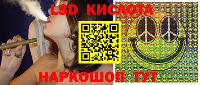 метадон Ликино-Дулёво