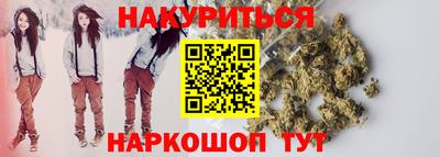 СК Кумертау