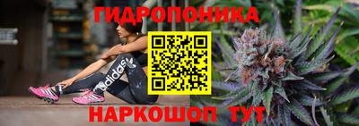 СК Кумертау
