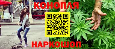 стафф Кунгур