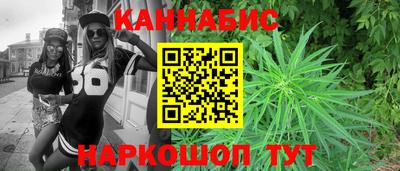 винт Кулебаки