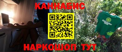 СК Кумертау