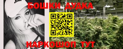 винт Кулебаки