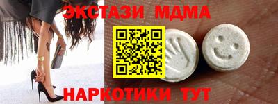 винт Кулебаки