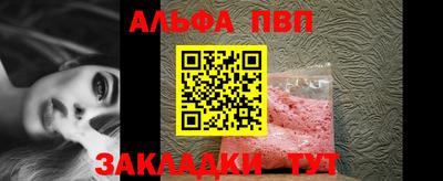 винт Кулебаки