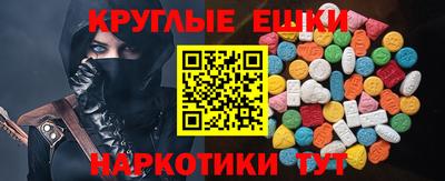 метадон Ликино-Дулёво