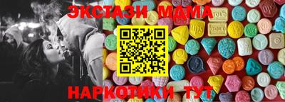 СК Кумертау