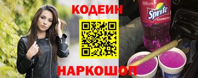 СК Кумертау