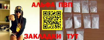винт Кулебаки