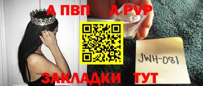 СК Кумертау