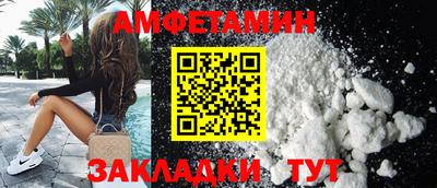 винт Кулебаки