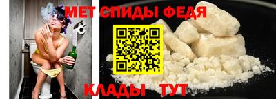 СК Кумертау