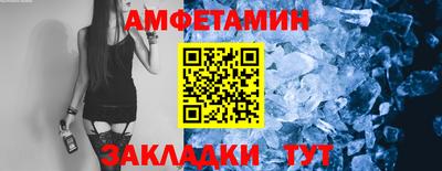 СК Кумертау