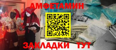 винт Кулебаки