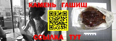 метадон Ликино-Дулёво