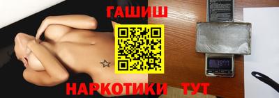 МДПВ Лесосибирск