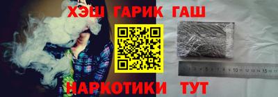 СК Кумертау