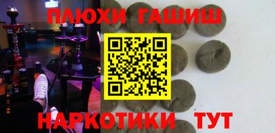 винт Кулебаки