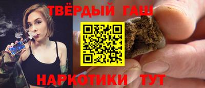 винт Кулебаки