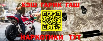 СК Кумертау