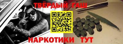 винт Кулебаки