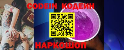 винт Кулебаки